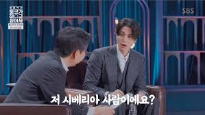 He is an actor, known for sseulsseulhago chalranhashin: Lee Dong Wook Gets A Surprise Over His Dna Ancestry Test Results Soompi