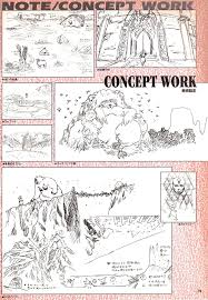 terranigma aka tenchi sōzō 天地創造 天地創造 天地