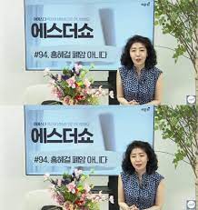 삼성과 위탁계약 모더나 韓서 mrna 백신 원액 생산 가능성. Lauzufgndylylm