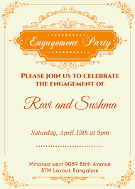 Invitation Wordings Free Invitation Wording Samples For All Events Engagement Invitation Template Engagement Invitation Cards Free Engagement Invitations