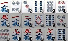 Additionally, you may also match flower tiles with other flower tiles, and. Mahjong My 1001 Games Play Free Online Games