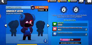 Brawl Beach Nederlands Brawl Stars Private Server Apk Mod 28 171 76 2020 Mr P Leon Munten