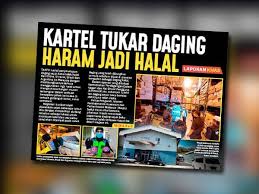 Industri halal di malaysia iaitu jakim dan hdc. Kartel Daging Haram Mcw Serah Memorandum