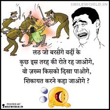 Half of us adults expected to. Covid 19 Coronavirus Jokes In Hindi With Images Smileworld
