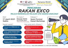 Temuduga bagi permohonan ke universiti awam ini melibatkan program yang memerlukan temuduga sahaja. Upsi Temuduga