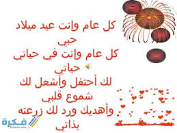 Check spelling or type a new query. Ø®Ø· Ù…Ù‚Ø¯Ù… ØµÙ†Ø¯ÙˆÙ‚ Ù…Ø³Ø¬Ø§Øª Ø¹ÙŠØ¯ Ù…ÙŠÙ„Ø§Ø¯ ÙˆØ§ØªØ³ Ø§Ø¨ Uccrandolph Org