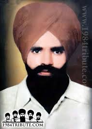 Shaheed Bhai Bhola Singh Rode