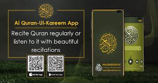 This free app, al quran, is a collection of melodious recitation of the commonly recited surahs(chapters) from the holy qur'an. Quran App Read And Listen Quran Al Quran Ul Kareem