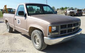 Image result for Light Caramel 1994 Truck