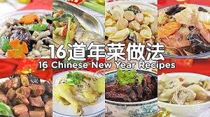 Maybe you would like to learn more about one of these? Nanyang Kitchen Youtube