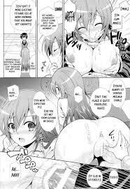 HentaiManga Porn Comics gallery 69444
