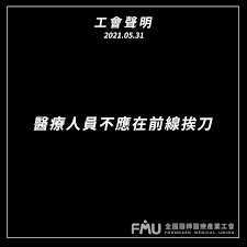 See more of 松山動物醫院 on facebook. Wf Ldv Iyu7alm