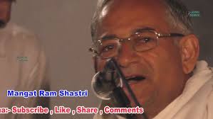 हरियाणवी देशी चुटकले ॥ Mangat Ram Sastri || Aaj Ka Haryana