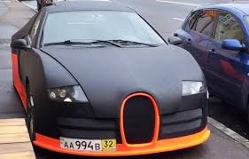Bugatti Veyron Replica Bugatti Veyron Ricer Car Veyron