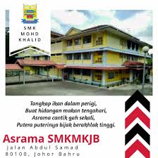 62m bina sektor enterprise heating, ventilating & air conditioning service. Smk P Sultan Ibrahim Jb Home Facebook