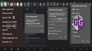 G A M E G U Ar D Ian For Android Apk Download