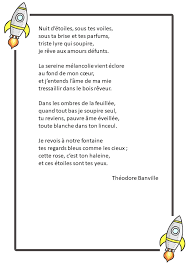 refrain: припев: aux armes, citoyens, к оружию, граждане, formez vos bataillons Musique Et Cosmos