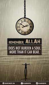 30 Islamic Inspirational Quotes For Difficult Times Difficult Times Quotes Islamic Inspirational Quotes Islamic Quotes