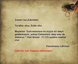 Cuttlefish, a relative of the squid and octopus, must be cleaned and cooked properly or it will be chewier than rubber. Sadik Keser Sadikkeser Twitter