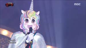 Did you guess unicorn's true identity? King Of Masked Singer ë³µë©´ê°€ì™• Unicorn Special Performance Tommorrow 20180513 Youtube