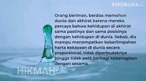 Kekayaan Dunia Akhirat