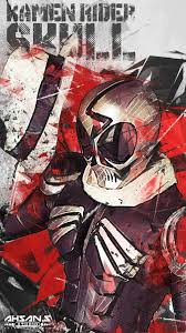 Kamen Rider Skull Art Animasi Seni Punisher skull wallpapers for free download. kamen rider skull art animasi seni