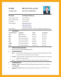 Sri lanka model application curriculum vitae cv formats. Curriculum Vitae Format Pdf Sri Lanka Latest Free Resume Format Resume Format Free Download All This Resume Formats Are Made With Microsoft Word Jani Ohearn