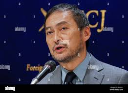 Tokyo ken hi-res stock photography and images