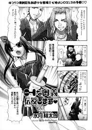 ディープキス | 同人誌・エロ漫画の誰得エロ漫画 | four-leaf.ru