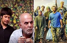 ای فیلم
