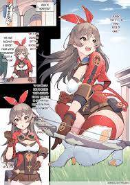Nigiri Usagi] Amber - Zoku (Genshin Impact) ... - Genshin Impact Hentai  Doujinshi