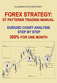 Pdf Book Forex Strategy St Patterns Trading Manual Eur Usd