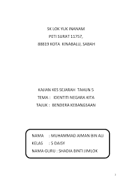 Misalnya seperti menumbuhkan rasa cinta air dengan mengibarkan bendera. Sejarah Tahun 5 Daisy Aiman Flip Ebook Pages 1 13 Anyflip Anyflip
