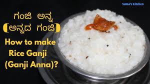 healthy rice ganji