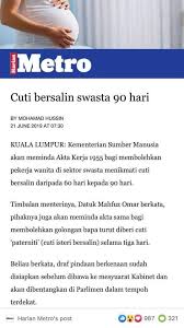 Berita Baik Cuti Bersalin Swasta 90 Viral Media Johor Facebook