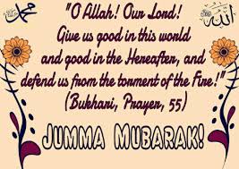 Jumma mubarak to all muslim meaning in urdu. Jumma Mubarak Sms 2021 Quotes Wishes Duaa Status