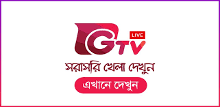 Gtv live cricket mod + apk download. Download Gtv Live Free For Android Gtv Live Apk Download Steprimo Com