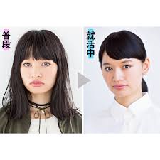 就活中黒髪でも普段はおしゃれしたい人のために 長さ別黒髪ヘア