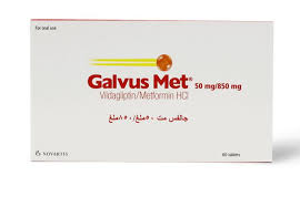 Novartis international ag is a swiss multinational pharmaceutical company based in basel, switzerland. Ø¬Ø§Ù„ÙØ³ Ù…Øª Galvus Met Ø¯ÙˆØ§Ø¡ Ù„Ø¹Ù„Ø§Ø¬ Ù…Ø±Ø¶ Ø§Ù„Ø³ÙƒØ±Ù‰ Ø§Ù„ÙØ±Ø§ÙˆÙ„Ø©
