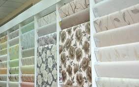 أبعاد ورق الجدران