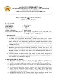 Rpp sistem komputer kurikulum 2013 revisi 2017. Doc Rpp Sistem Operasi Imam Nurcholis Academia Edu