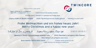 Felicitari de zi de nastere la multi ani veronica. Christmas Card About Twincore Twincore