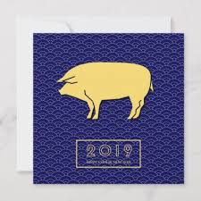 Chinese new year which also known as the spring festival (lunar new year), is celebrated worldwide to mark the first day of the new year. Happy Chinese New Year 2019 Holiday Card Zazzle Com Holiday Design Card Happy Chinese New Year Holiday Cards