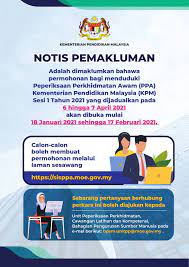 Kementerian pendidikan malaysia, blok e8, kompleks e, pusat pentadbiran kerajaan persekutuan, 62604 w.p. Pemakluman Permohonan Kementerian Pendidikan Malaysia Facebook