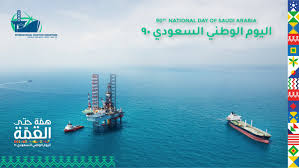 International Maritime Industries Imiships Rigs Twitter