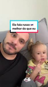 Zoe Russo College Park