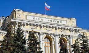 Leveraging blockchain for mortgage issuance according to a. Russian Central Bank Closer To Digital Ruble Pymnts Com