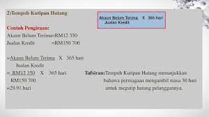 Nisbah (dalam trig) hanyalah pembahagian dua panjang. 1 1 Analisis Penyata Kewangan Dan Perbandingan Prestasi Ppt Download