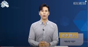 독감백신 접종 후 사망 논란. N Mzvjtwxlnnbm