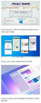 C:\program files 폴더에 openjdk 폴더 생성. ìœˆë„ìš°11 ì´ë²ˆë‹¬ ê³µê°œ ì›¹ì§„ ì¸ë²¤ ì¸ë²¤